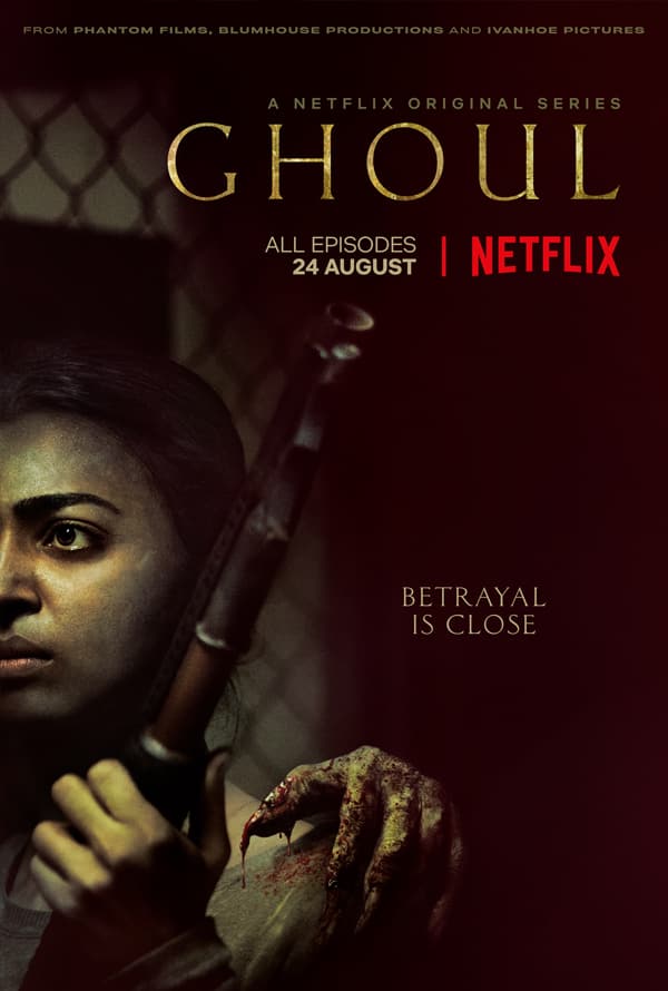 Poster for Ghoul