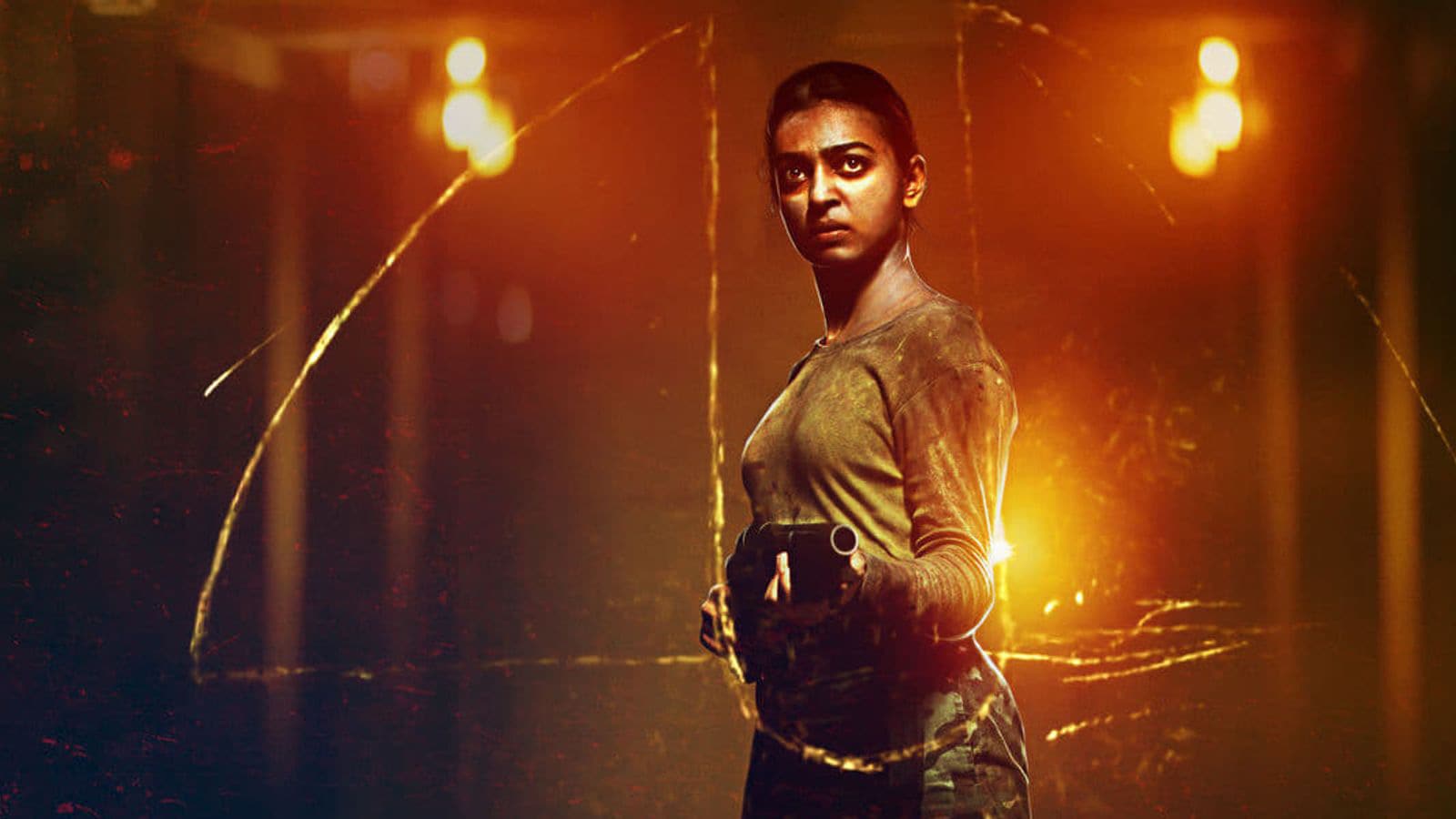 Still from Ghoul